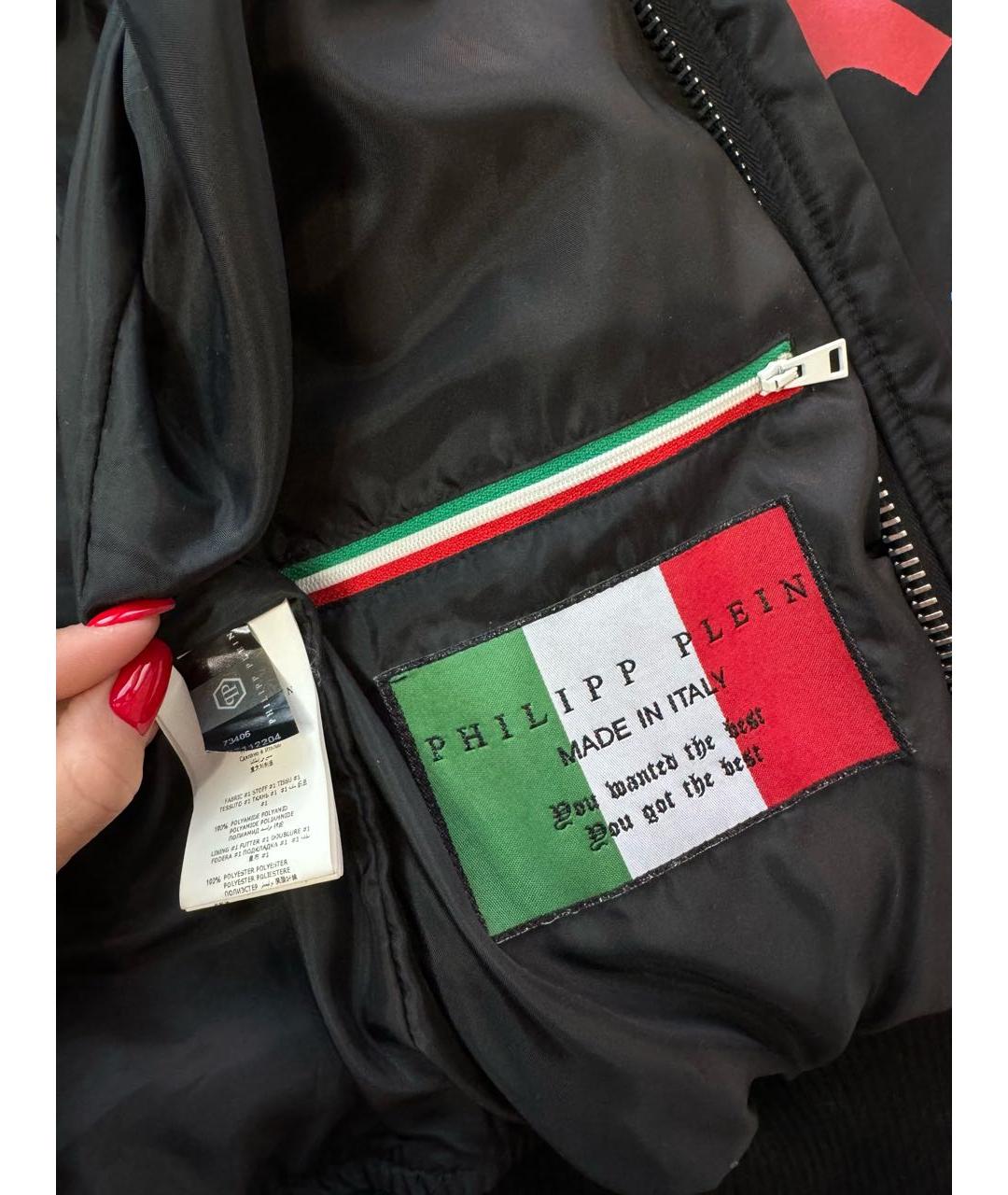 PHILIPP PLEIN Мульти куртка, фото 5