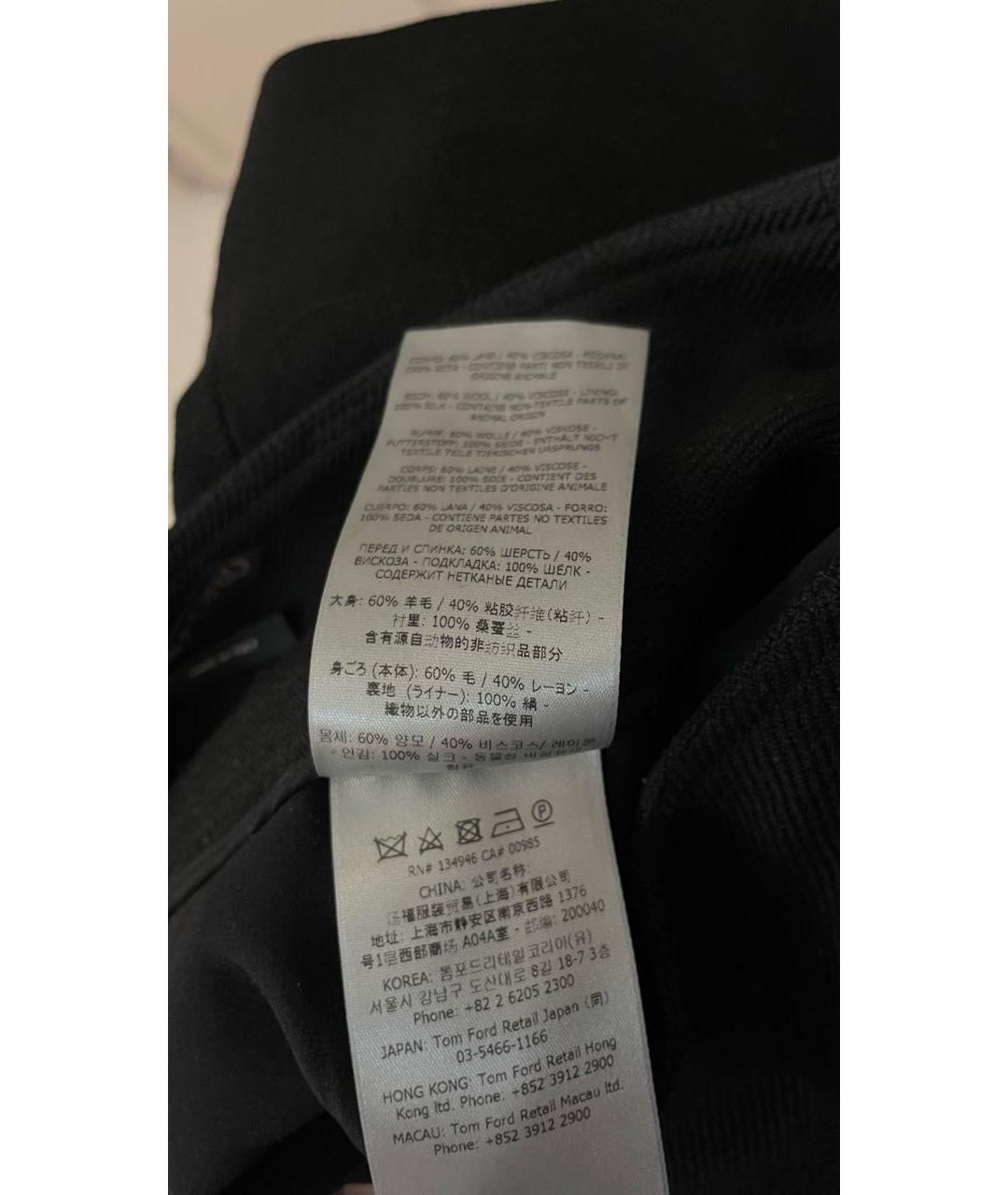 TOM FORD Черная шерстяная юбка миди, фото 5