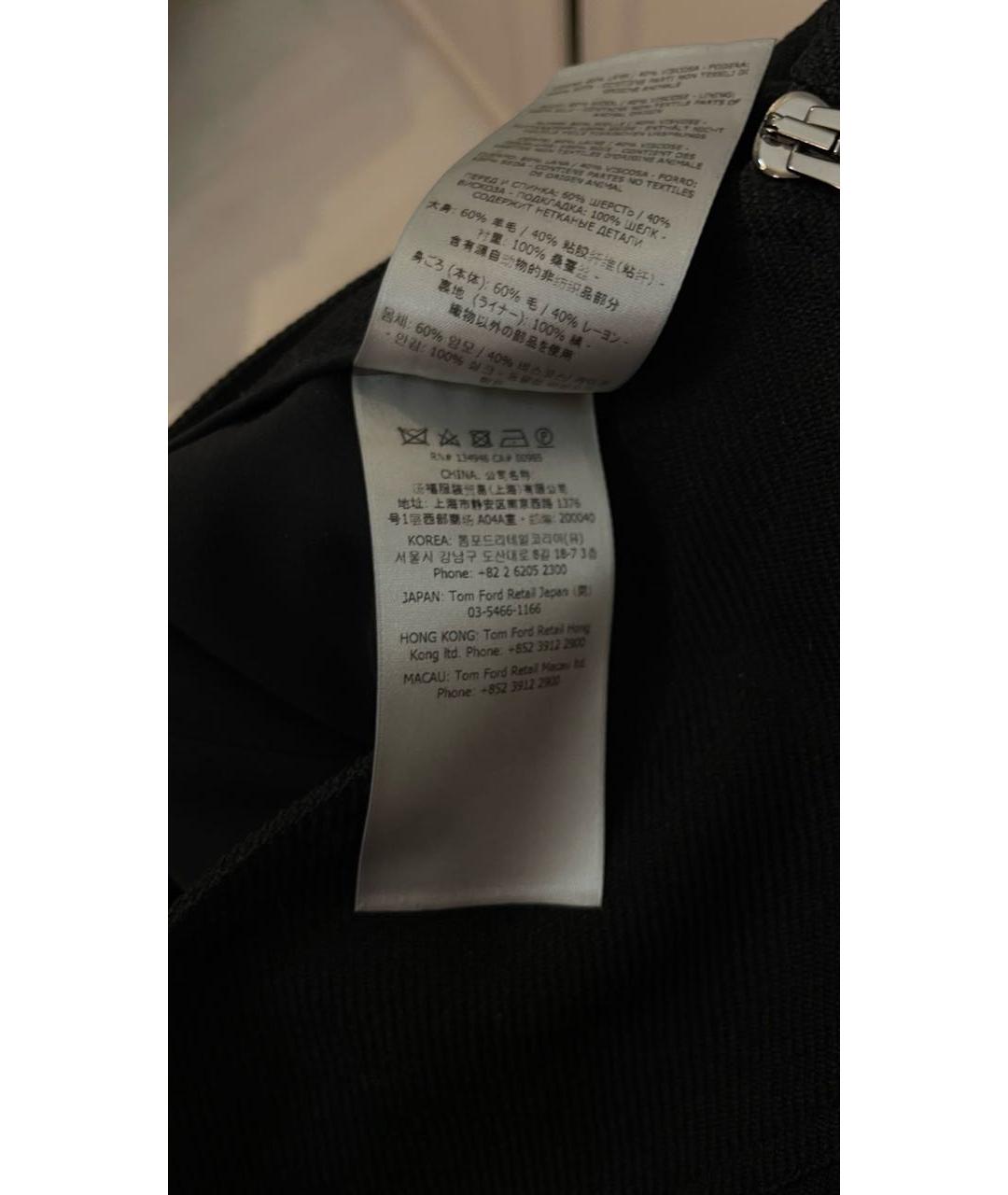 TOM FORD Черная шерстяная юбка миди, фото 6