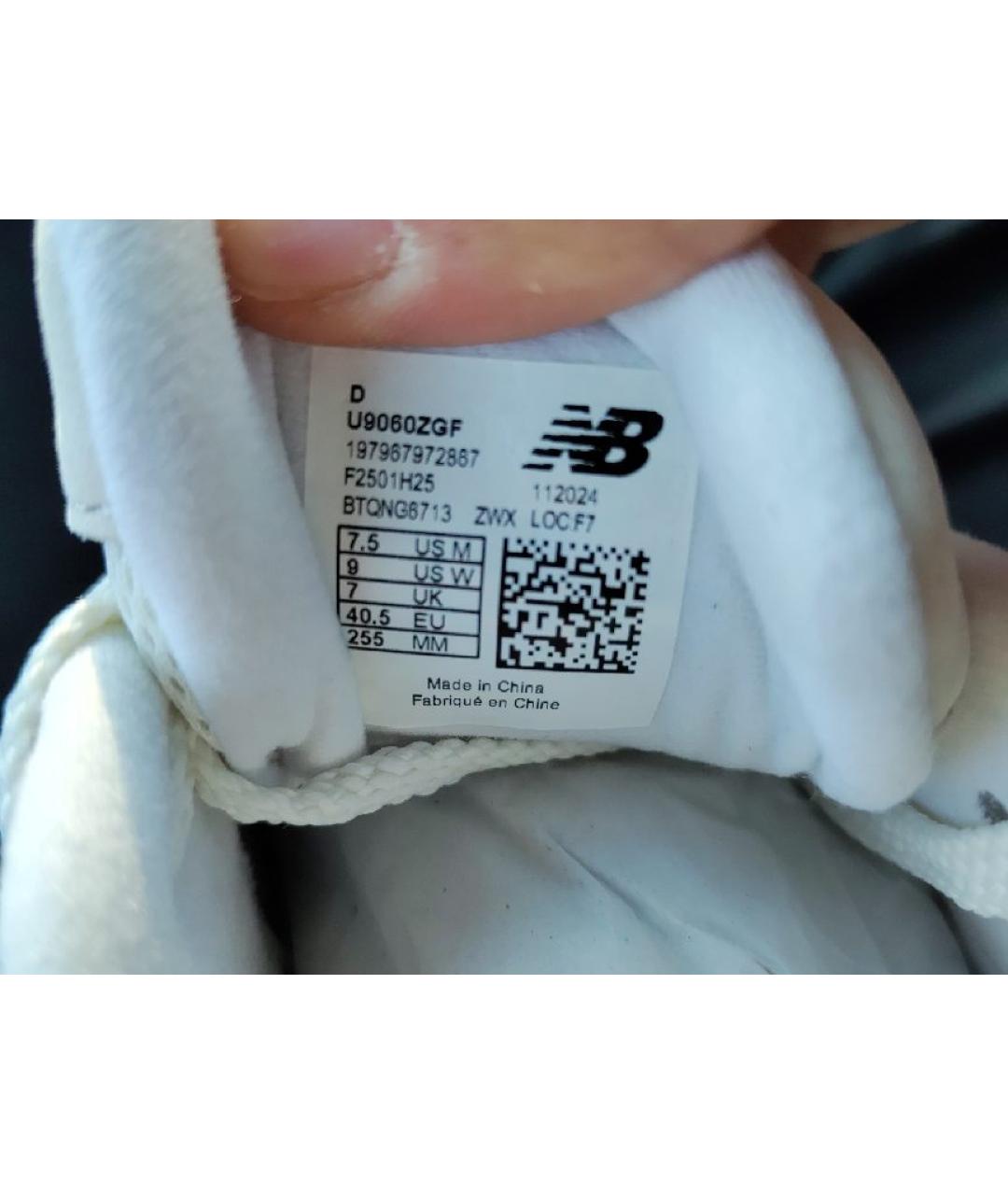 NEW BALANCE Белые замшевые кроссовки, фото 5