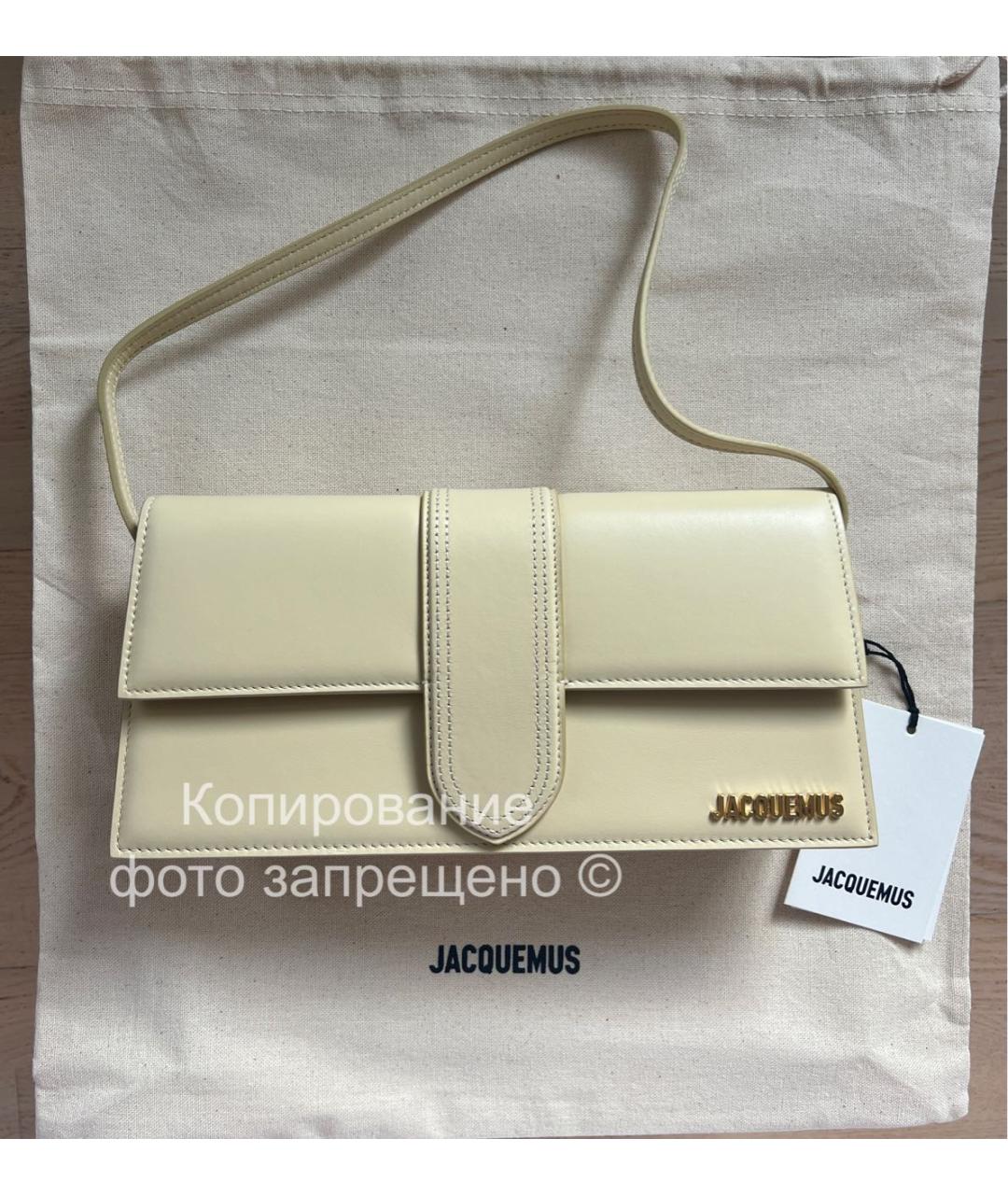 JACQUEMUS Бежевая кожаная сумка через плечо, фото 4