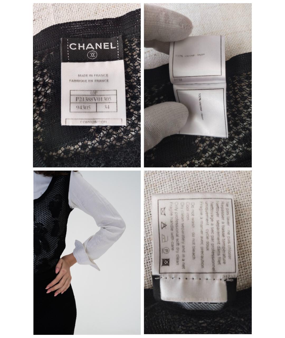 CHANEL Черная вискозная майка, фото 6