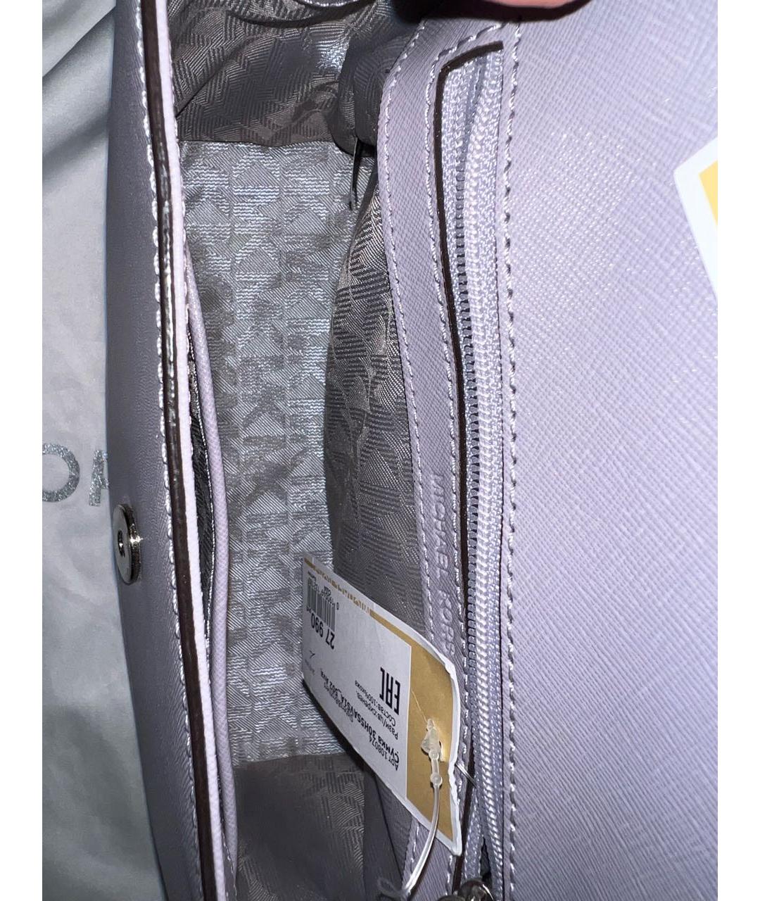 MICHAEL KORS Розовая кожаная сумка с короткими ручками, фото 4