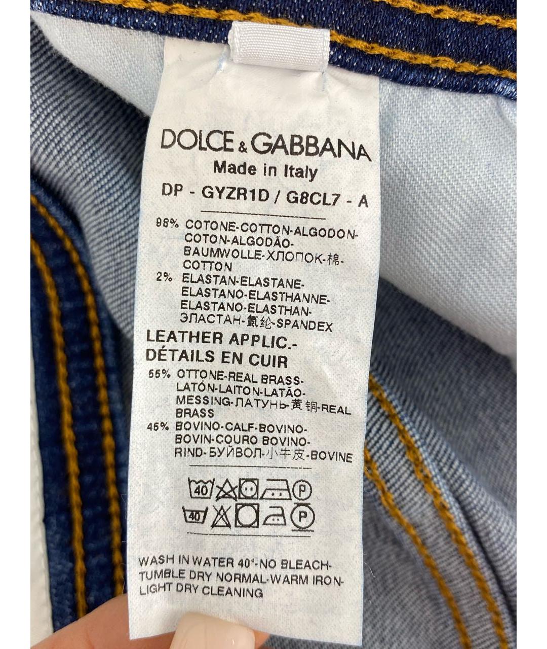 DOLCE&GABBANA Синие хлопко-эластановые прямые джинсы, фото 7
