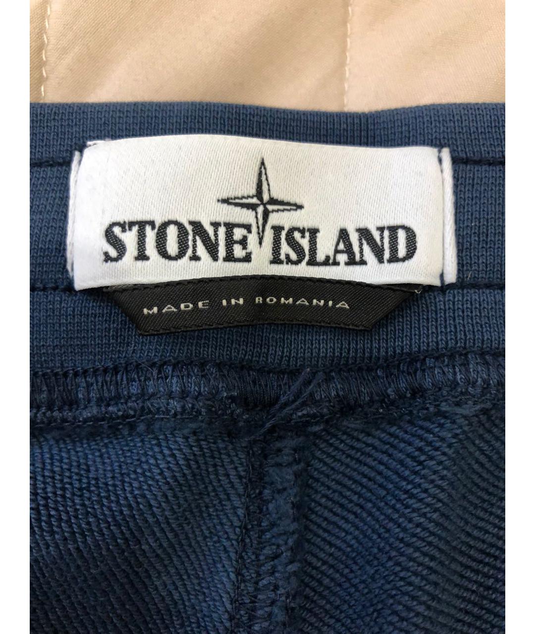 STONE ISLAND Темно-синие хлопковые повседневные брюки, фото 4