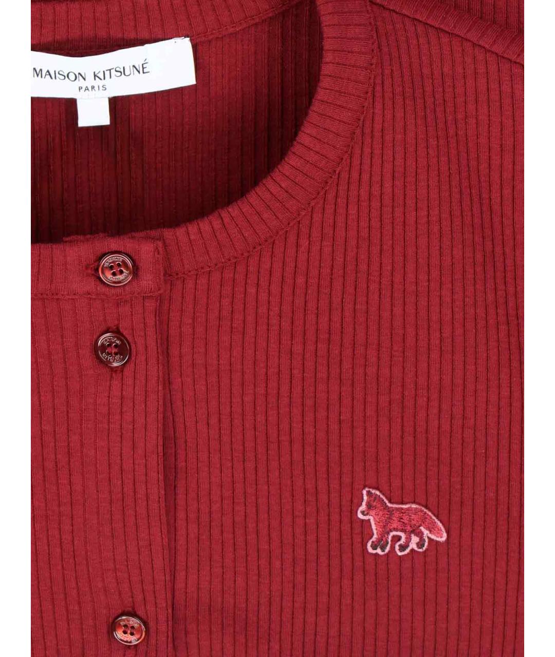 MAISON KITSUNE Красный хлопковый кардиган, фото 3