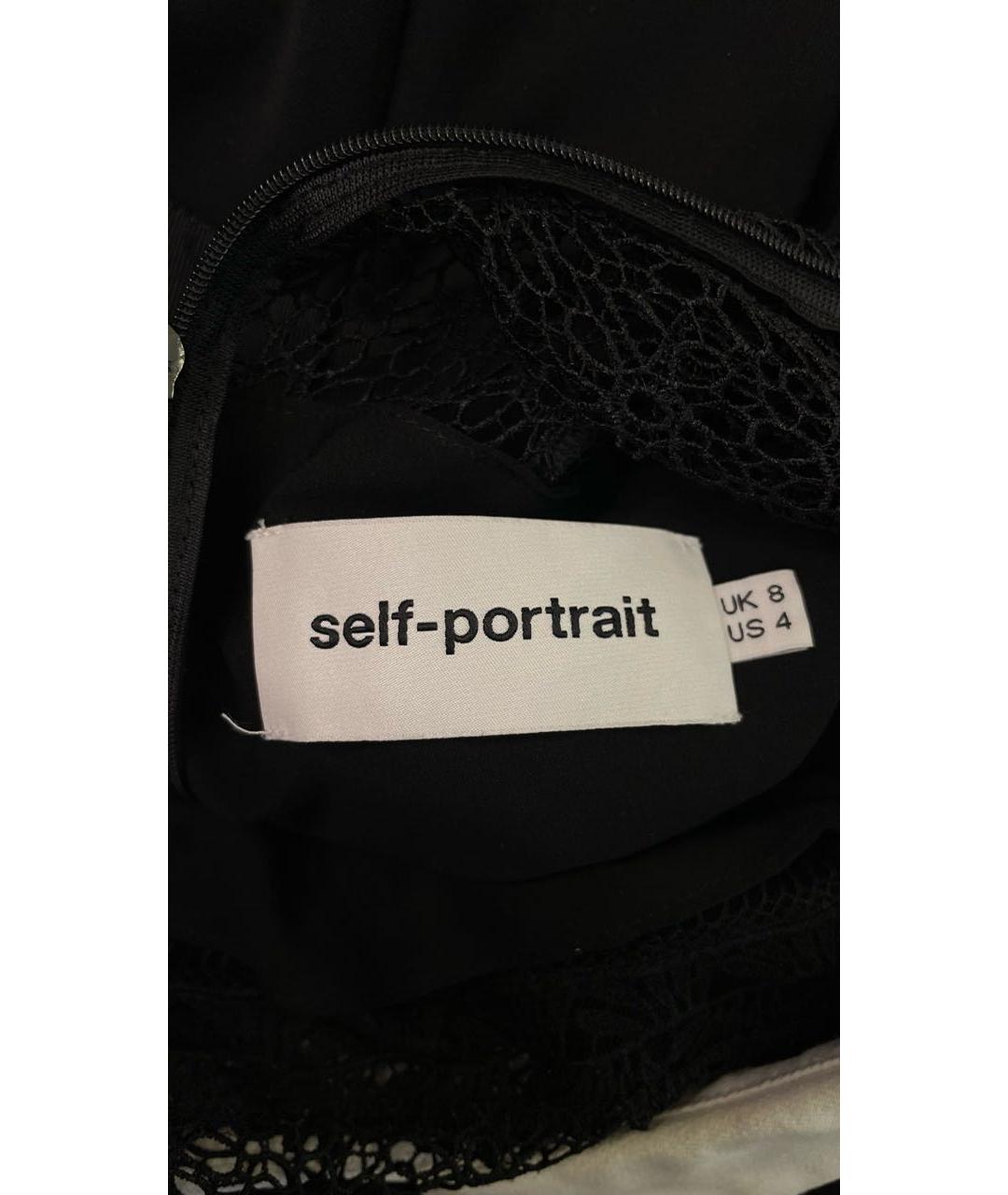 SELF-PORTRAIT Черное полиэстеровое коктейльное платье, фото 3
