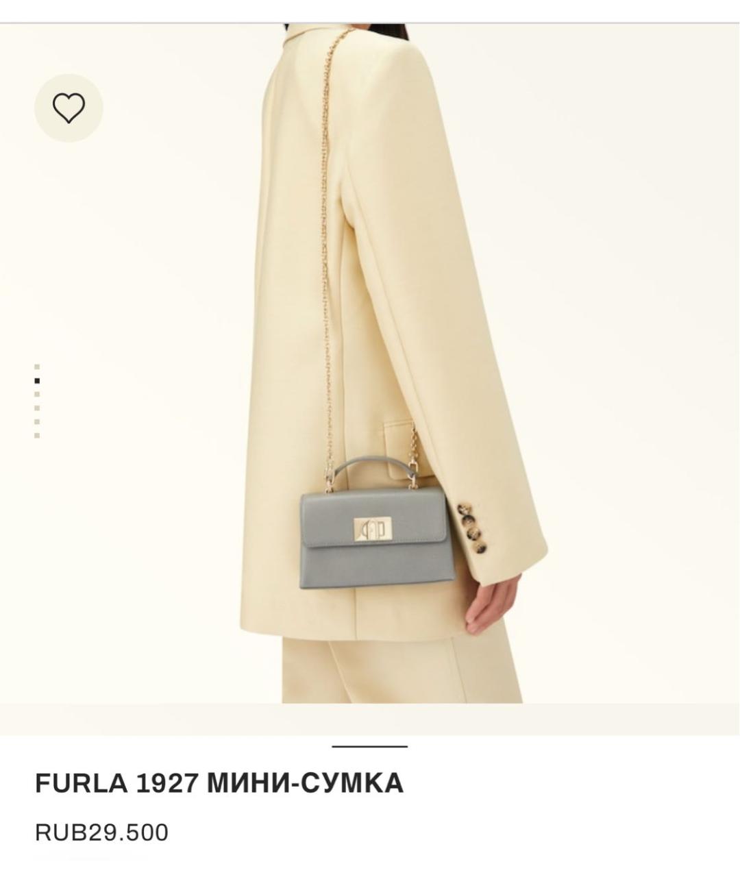FURLA Серая кожаная сумка с короткими ручками, фото 7