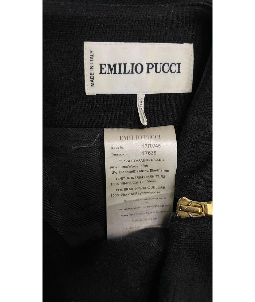 EMILIO PUCCI Черная шерстяная юбка миди, фото 3