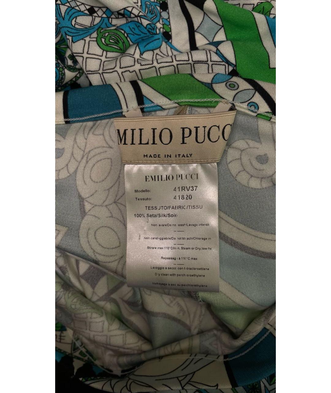 EMILIO PUCCI Мульти шелковая юбка миди, фото 3