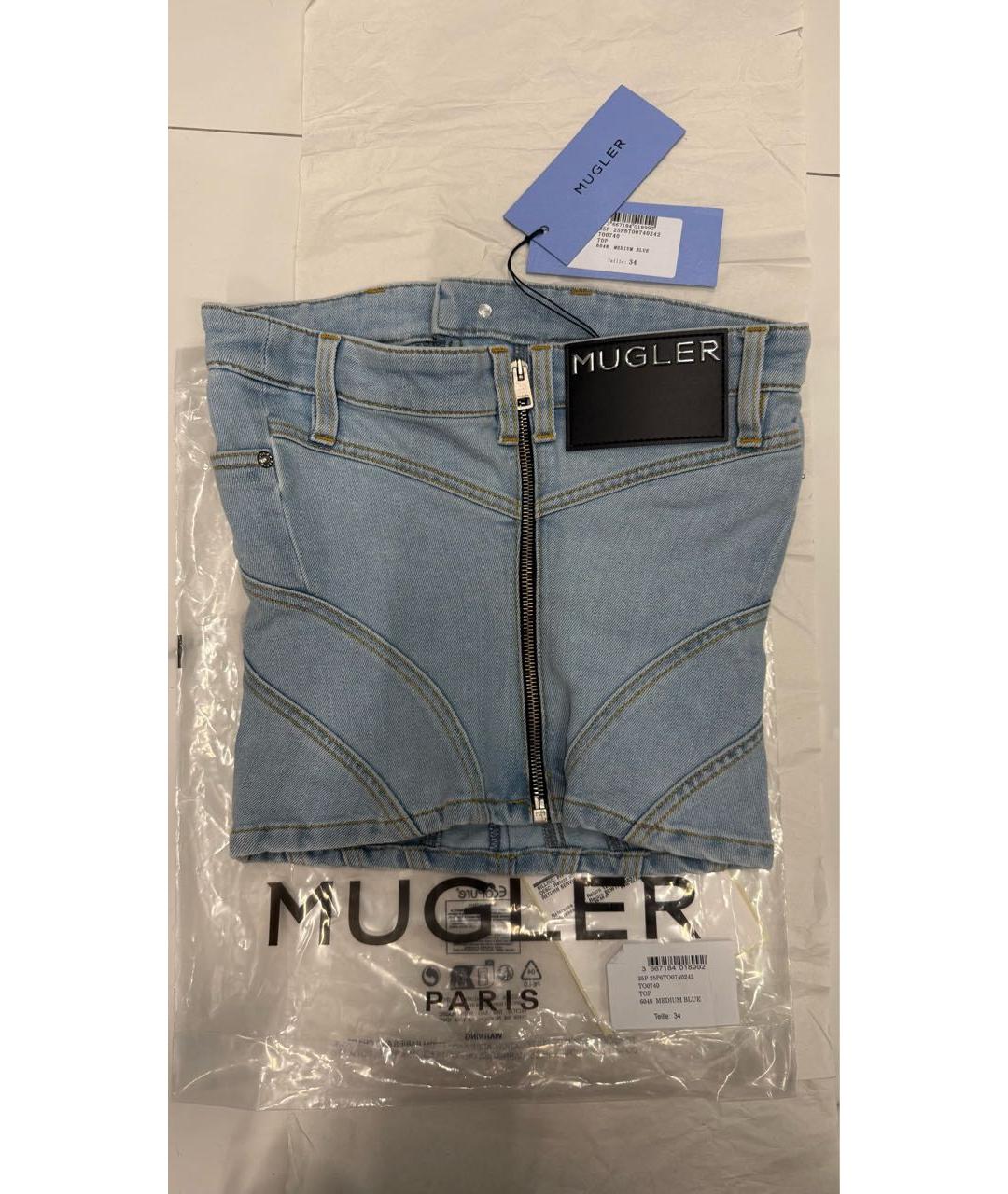 MUGLER Голубой деним корсет, фото 2