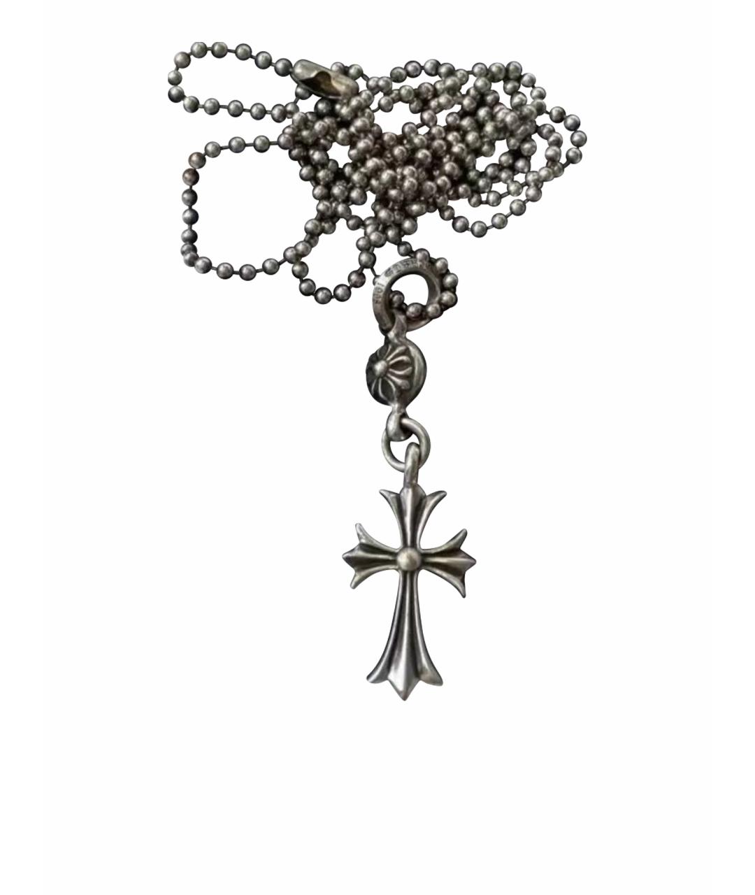 CHROME HEARTS Серебряная серебряная подвеска, фото 1