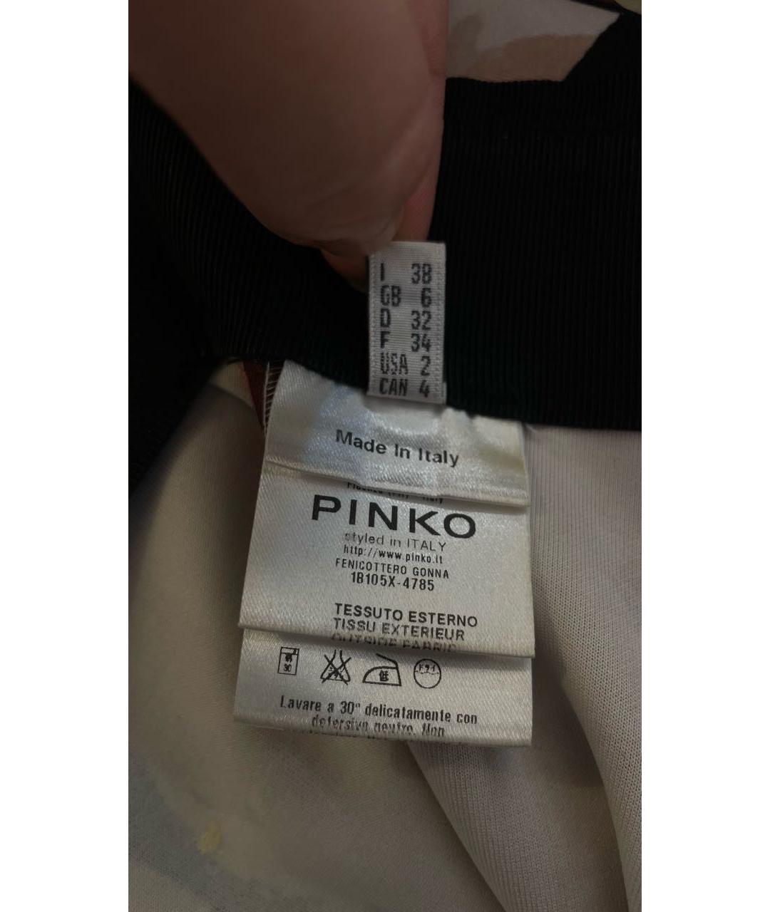 PINKO Мульти полиэстеровая юбка миди, фото 4