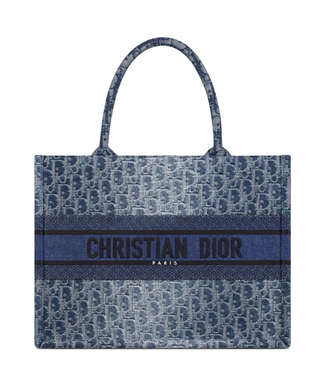 CHRISTIAN DIOR Синяя сумка через плечо, фото 1