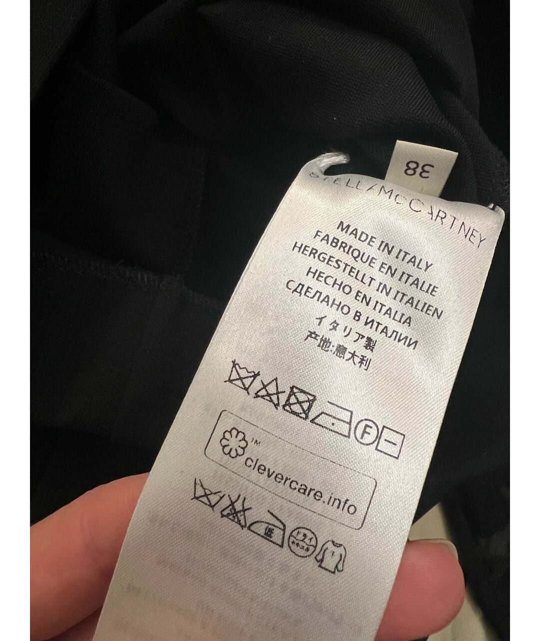 STELLA MCCARTNEY Черное полиамидовое вечернее платье, фото 4