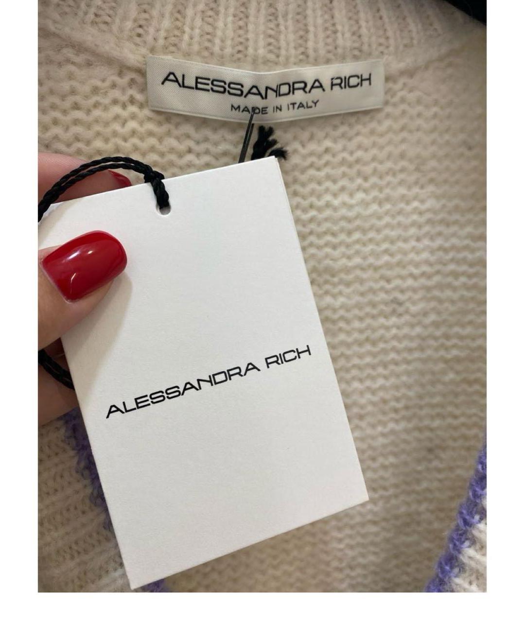 ALESSANDRA RICH Бежевый джемпер / свитер, фото 3