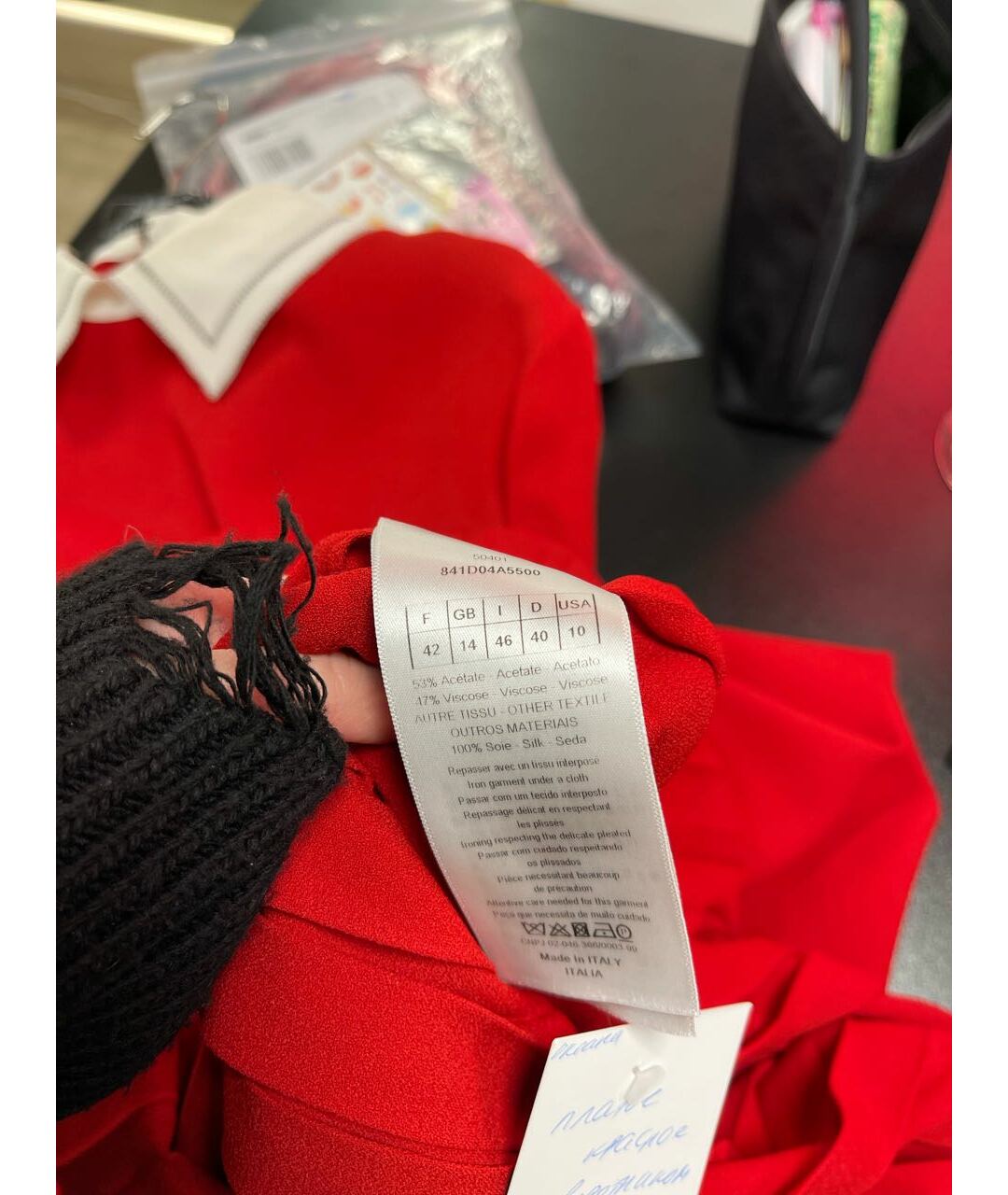 CHRISTIAN DIOR Красное платье, фото 4