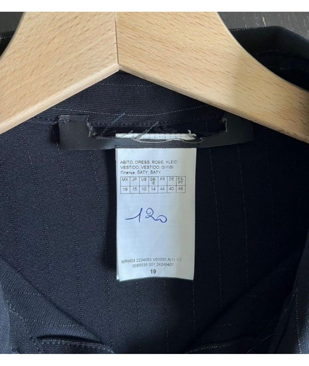 MAX MARA Черное полиэстеровое повседневное платье, фото 3