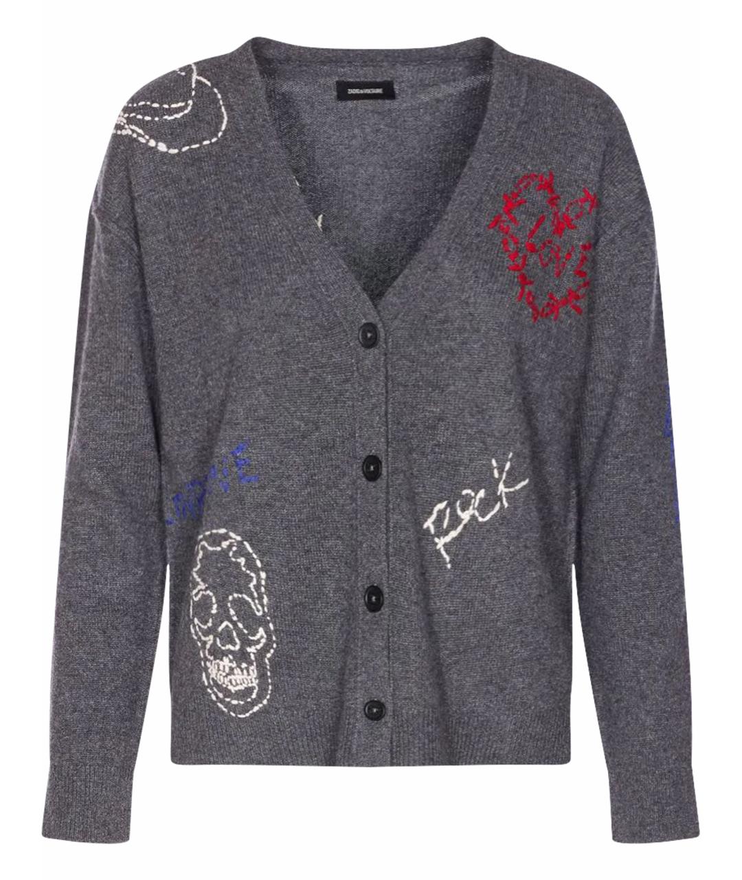 ZADIG & VOLTAIRE Антрацитовый кашемировый кардиган, фото 1