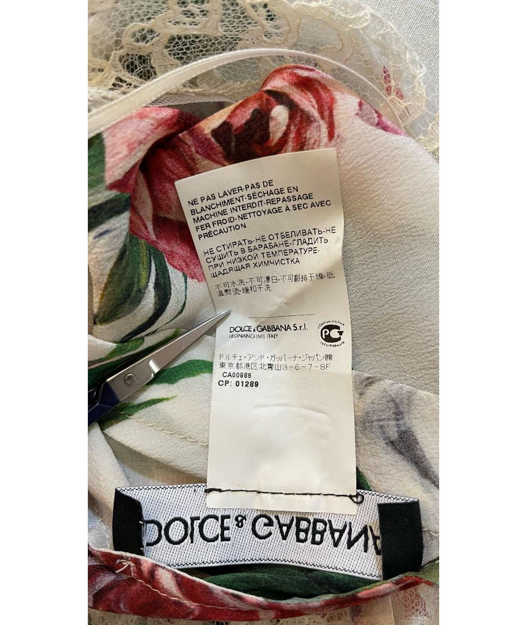 DOLCE&GABBANA Мульти майка, фото 4