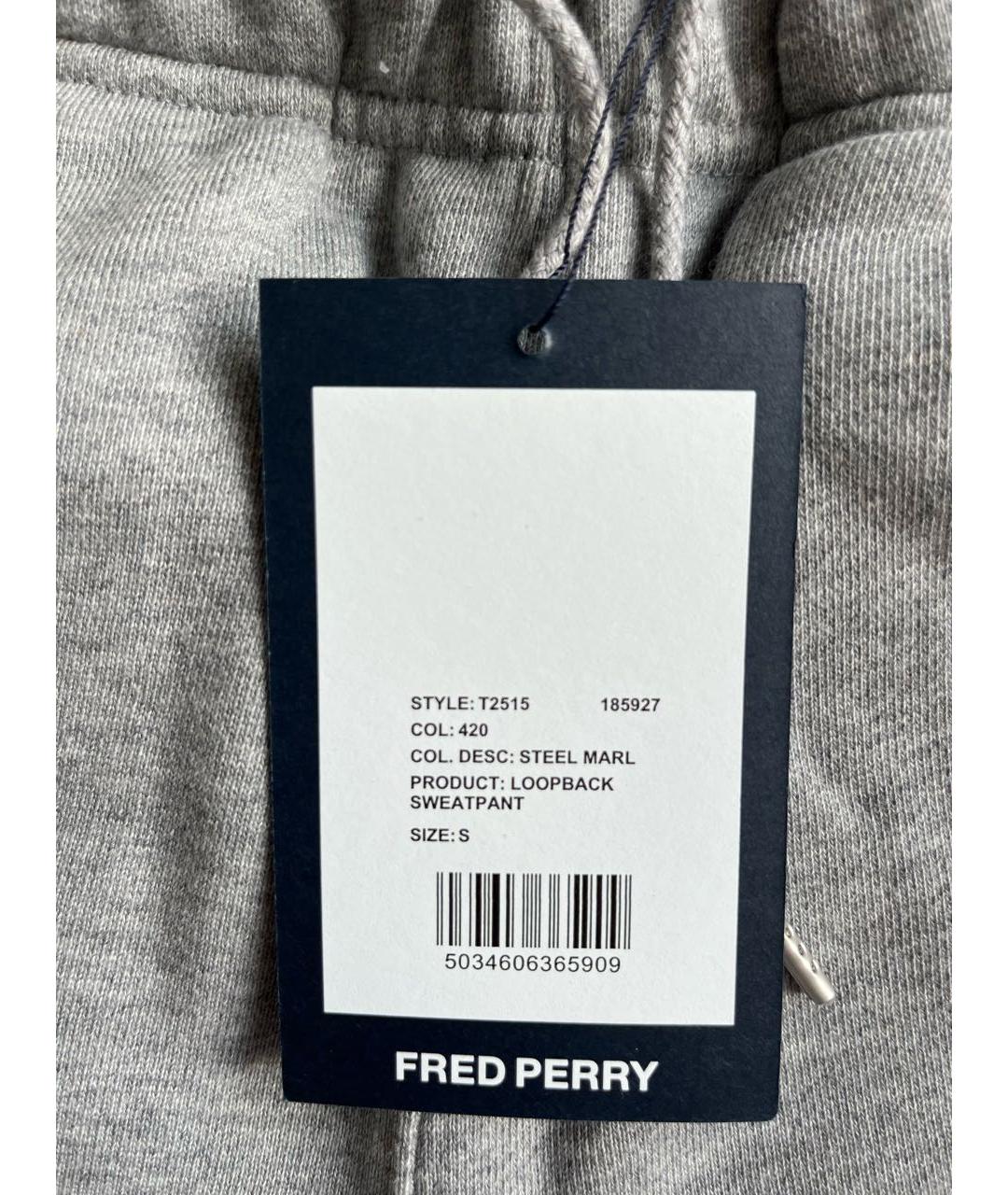 FRED Серый хлопковый спортивный костюм, фото 5