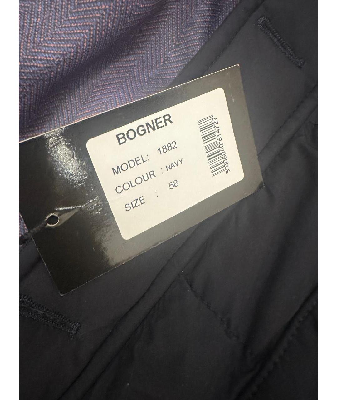 BOGNER Темно-синяя куртка, фото 4