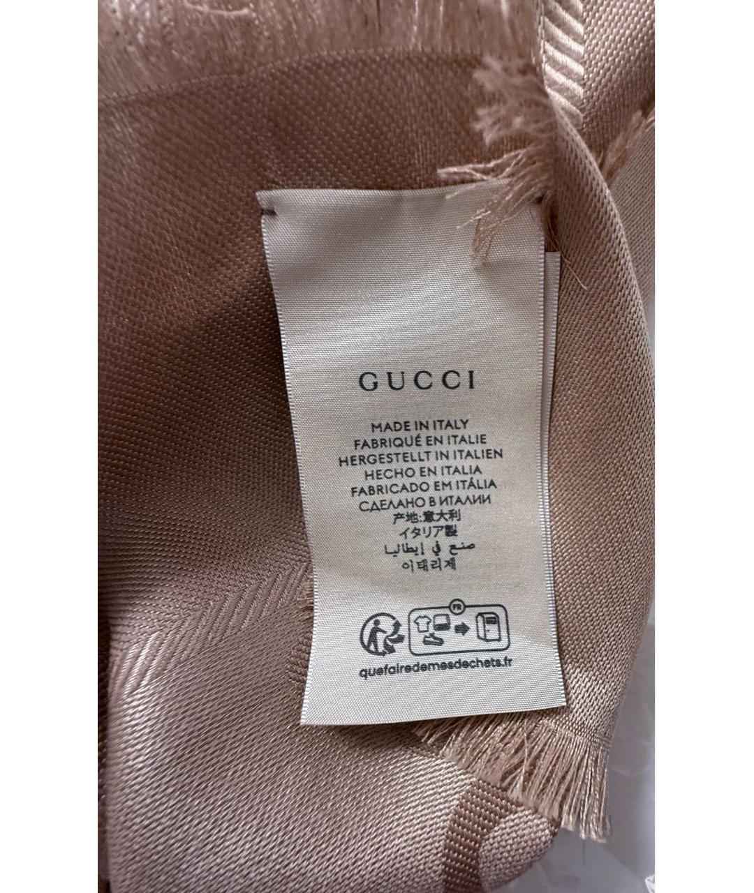GUCCI Бежевый шерстяной платок, фото 5