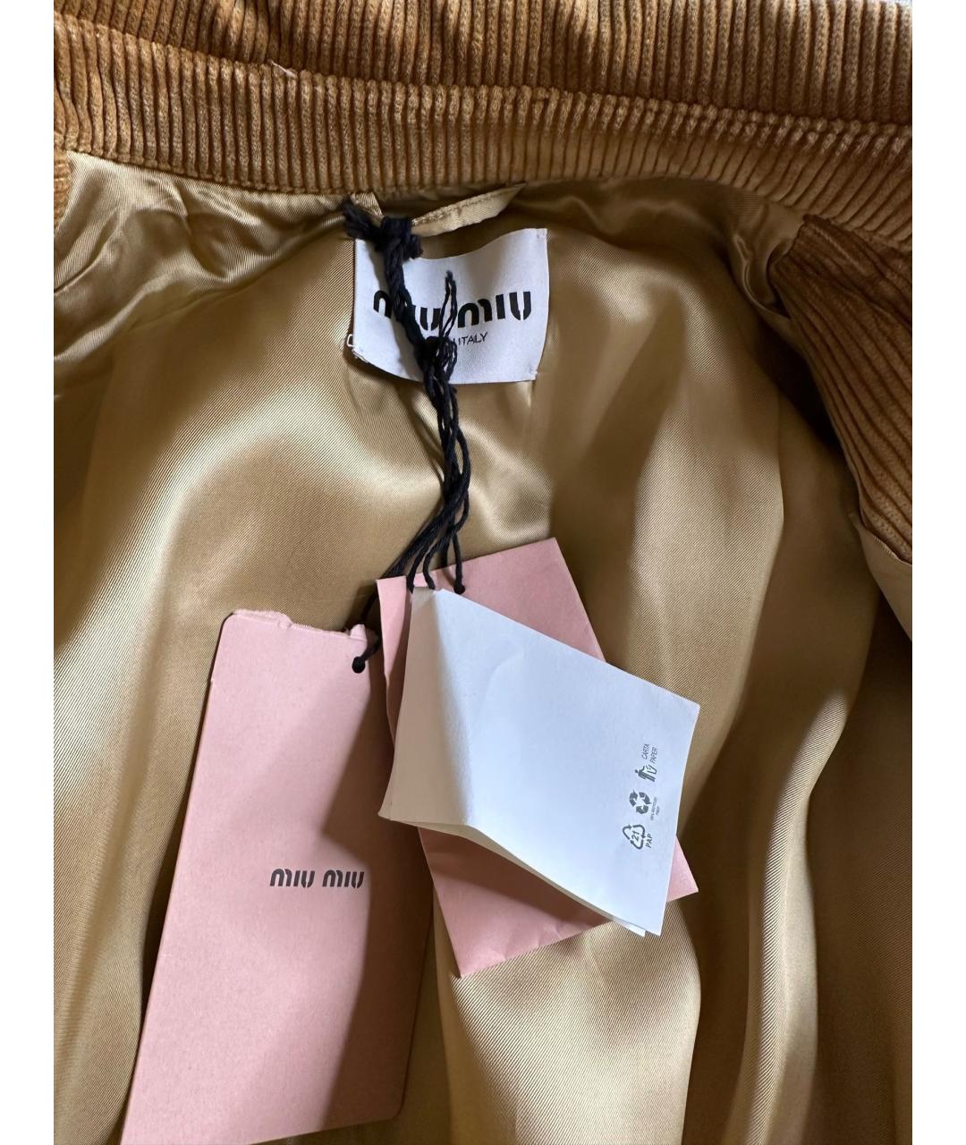 MIU MIU Горчичная велюровая куртка, фото 7