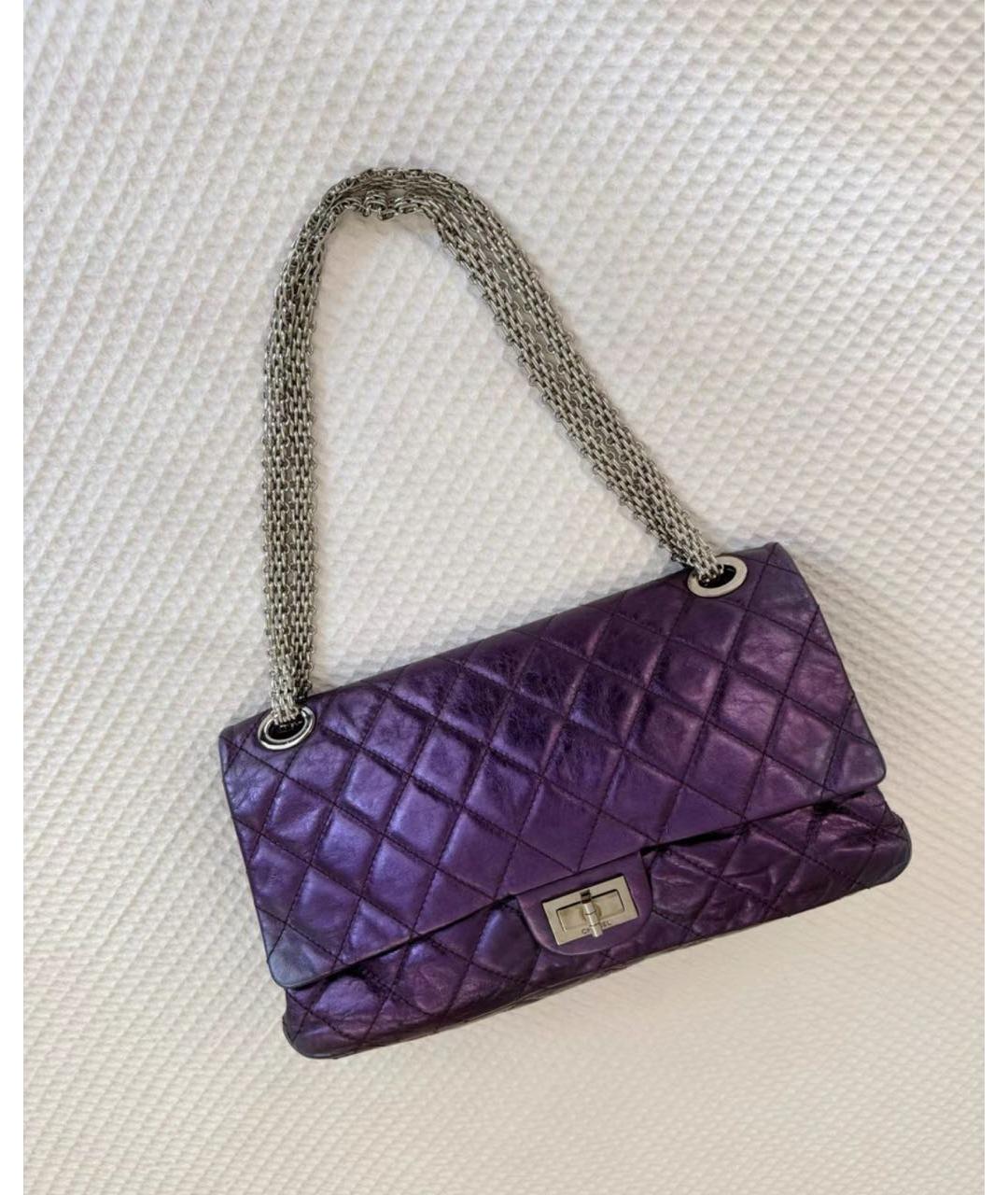 CHANEL Фиолетовая кожаная сумка через плечо, фото 2