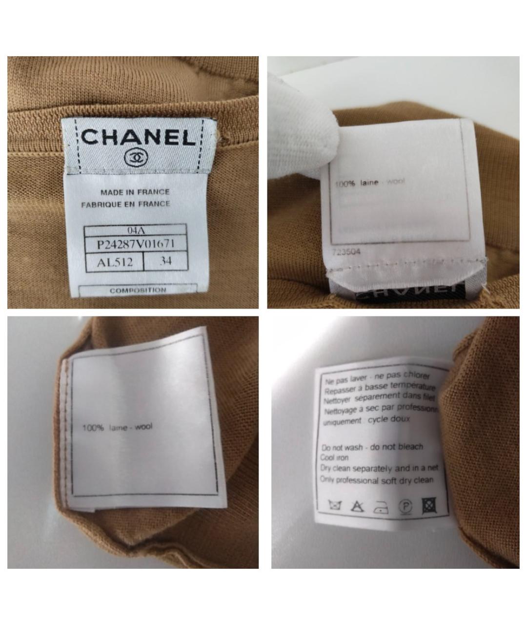CHANEL Горчичный шерстяной джемпер / свитер, фото 6