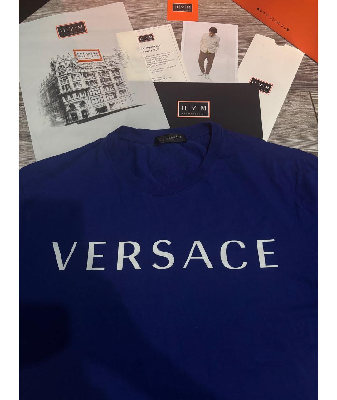 VERSACE Синяя хлопковая футболка, фото 3