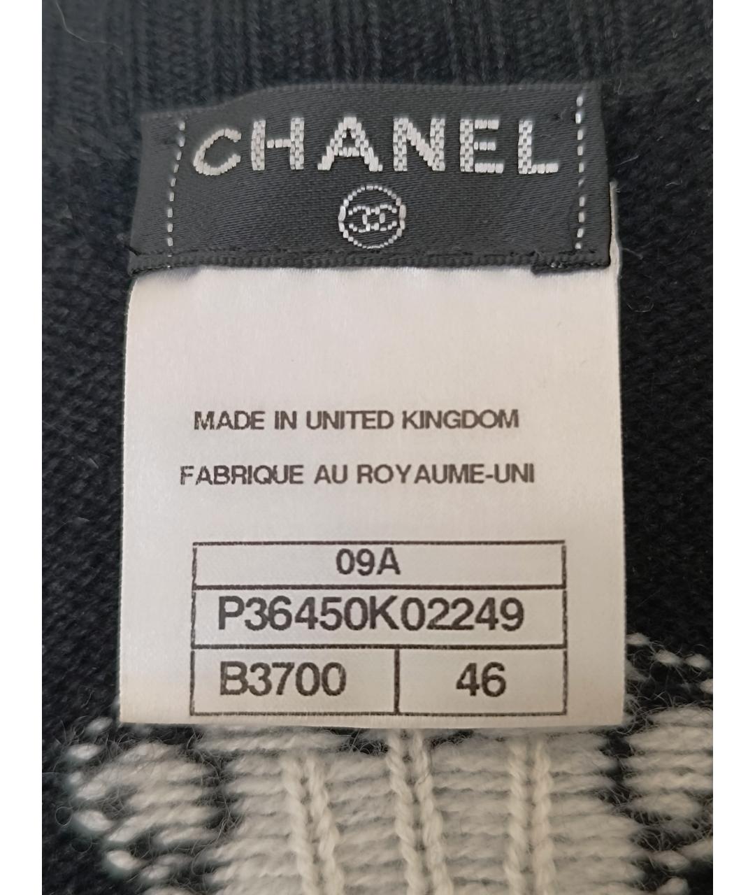 CHANEL Черное кашемировое повседневное платье, фото 7