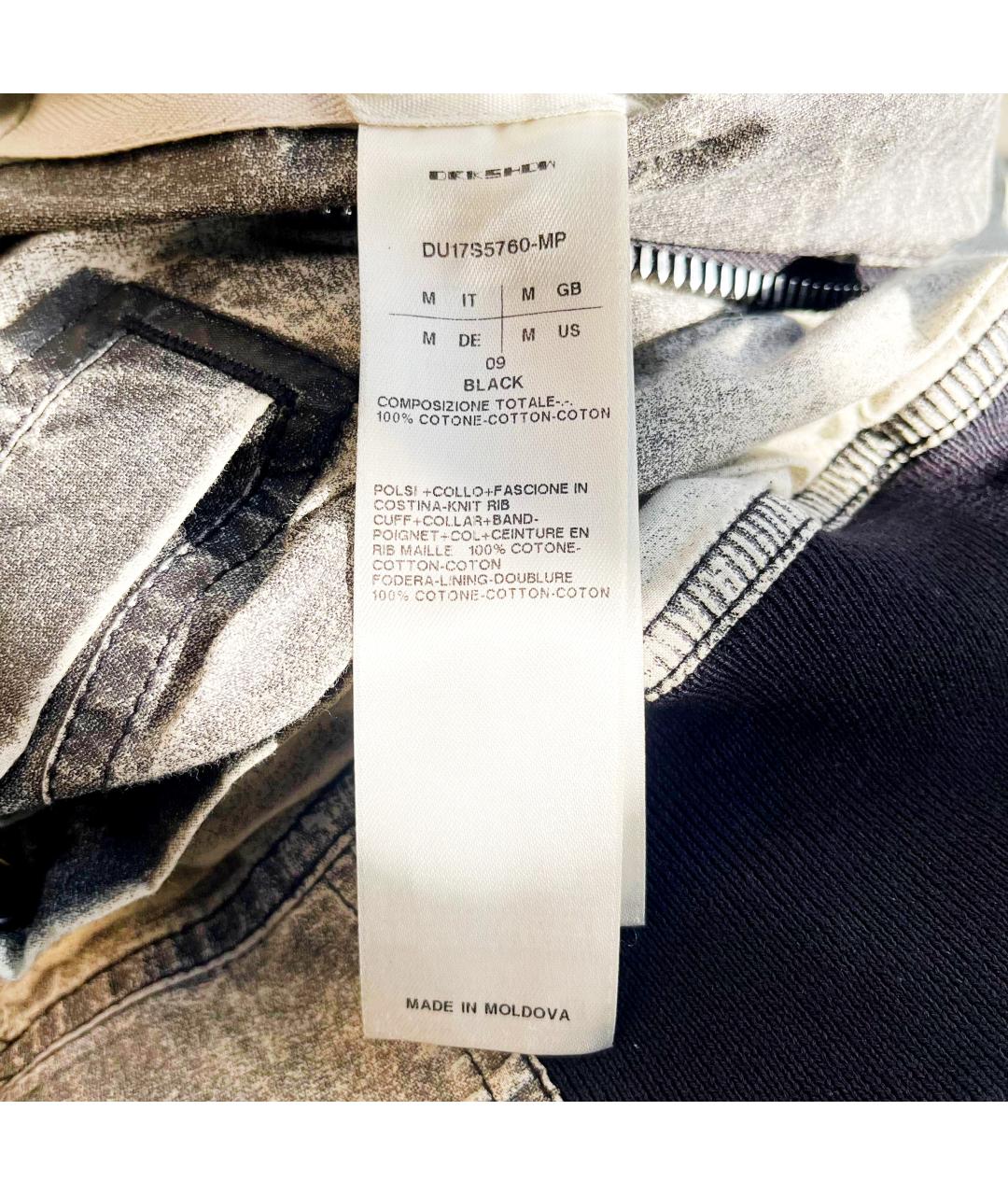RICK OWENS DRKSHDW Бежевая хлопковая куртка, фото 9