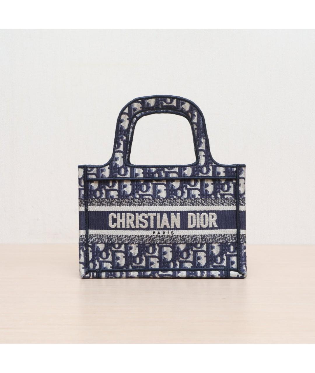 CHRISTIAN DIOR Мульти сумка тоут, фото 3