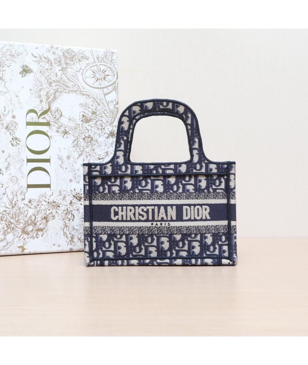 CHRISTIAN DIOR Мульти сумка тоут, фото 2