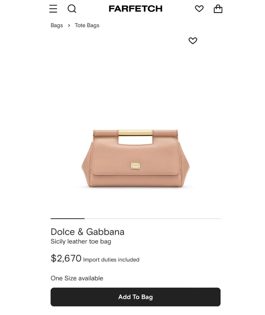 DOLCE&GABBANA Бежевая кожаная сумка с короткими ручками, фото 3