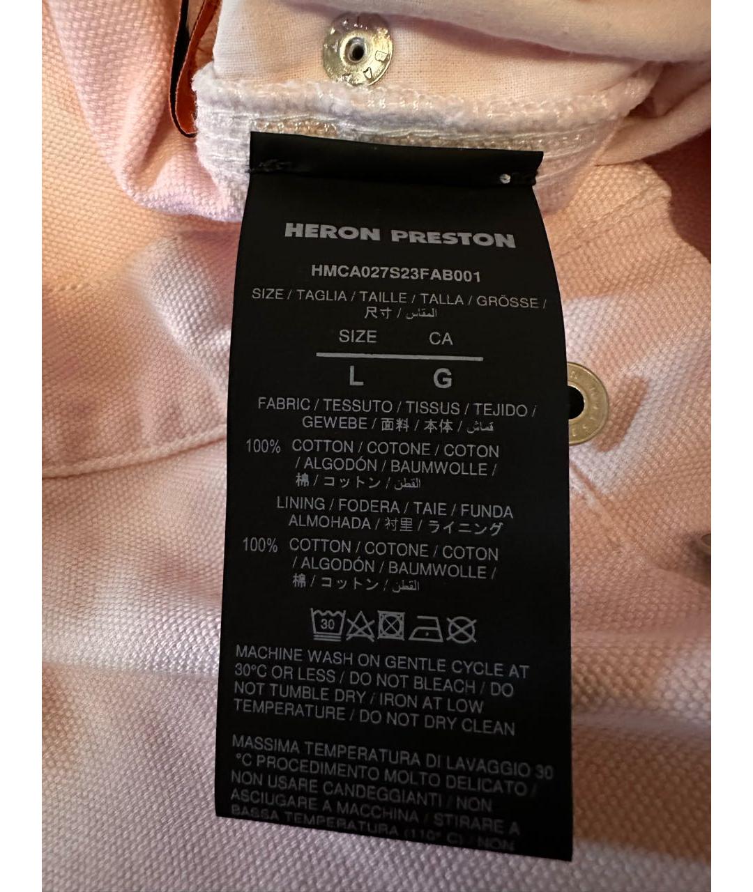 HERON PRESTON Розовые хлопковые прямые джинсы, фото 4