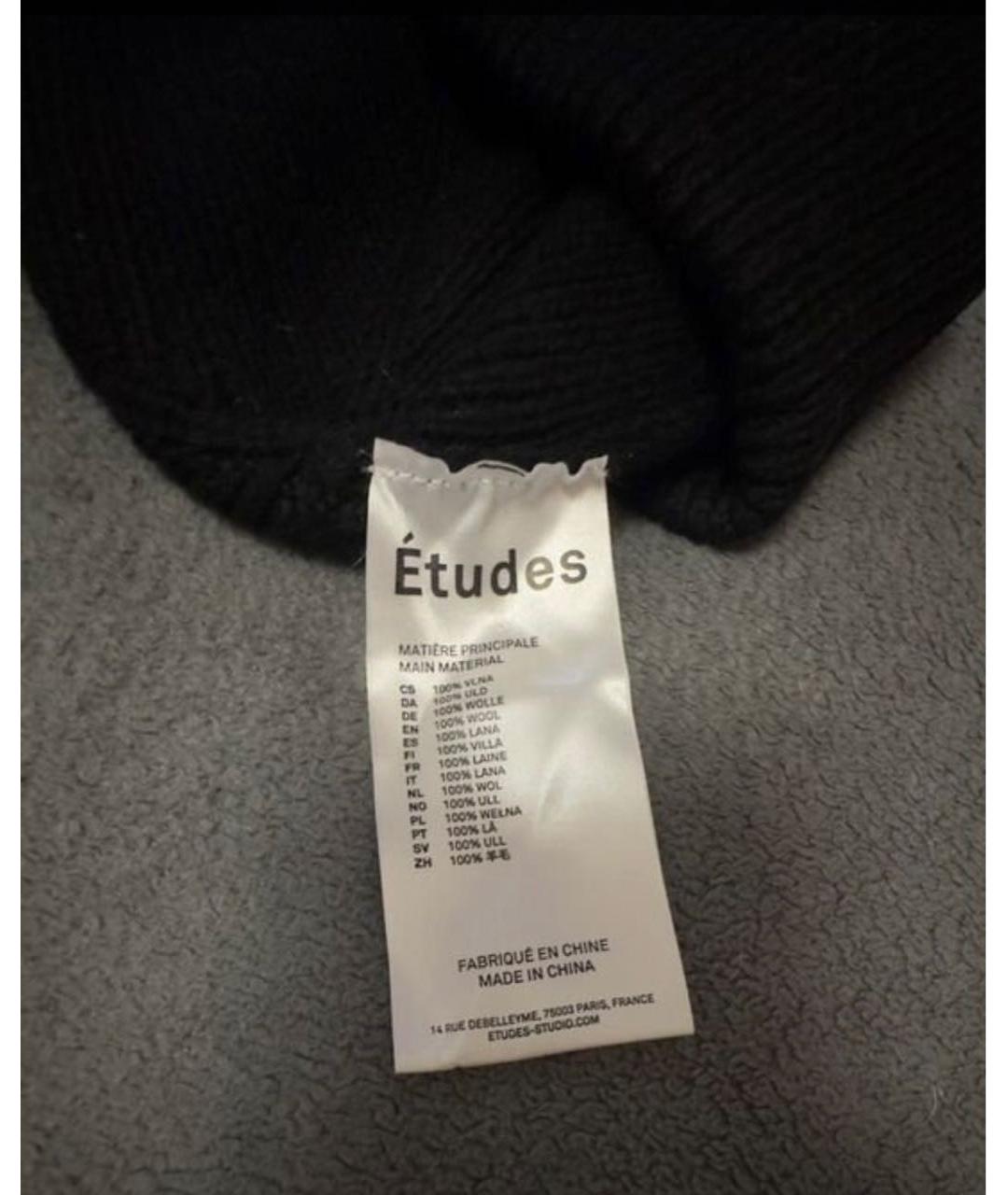 ETUDES Черная шерстяная шапка, фото 3