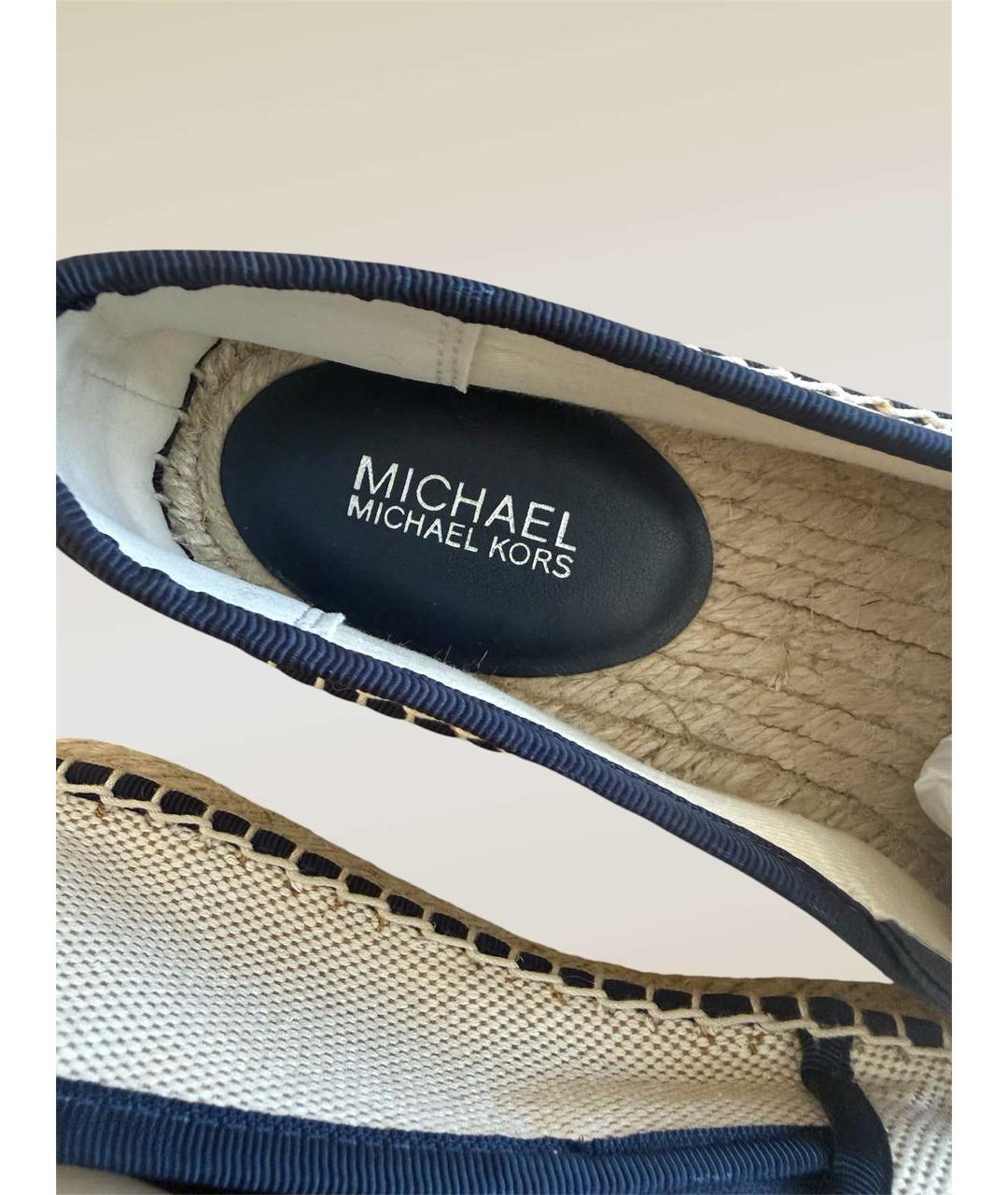 MICHAEL KORS Бежевые текстильные эспадрильи, фото 5