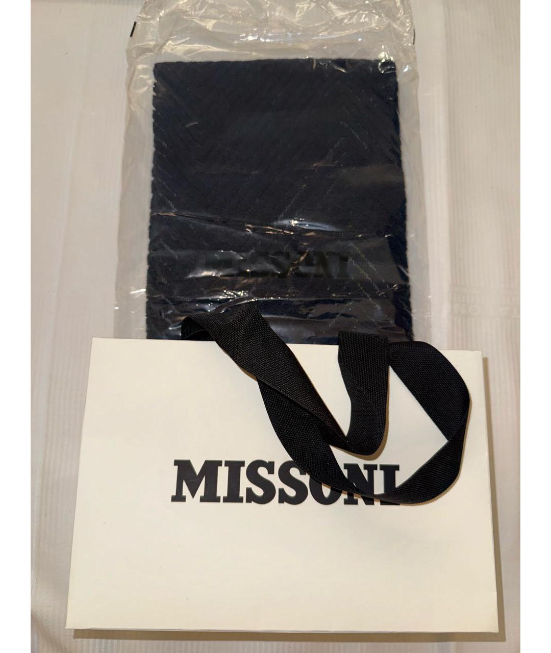 MISSONI HOME Полотенце, фото 2