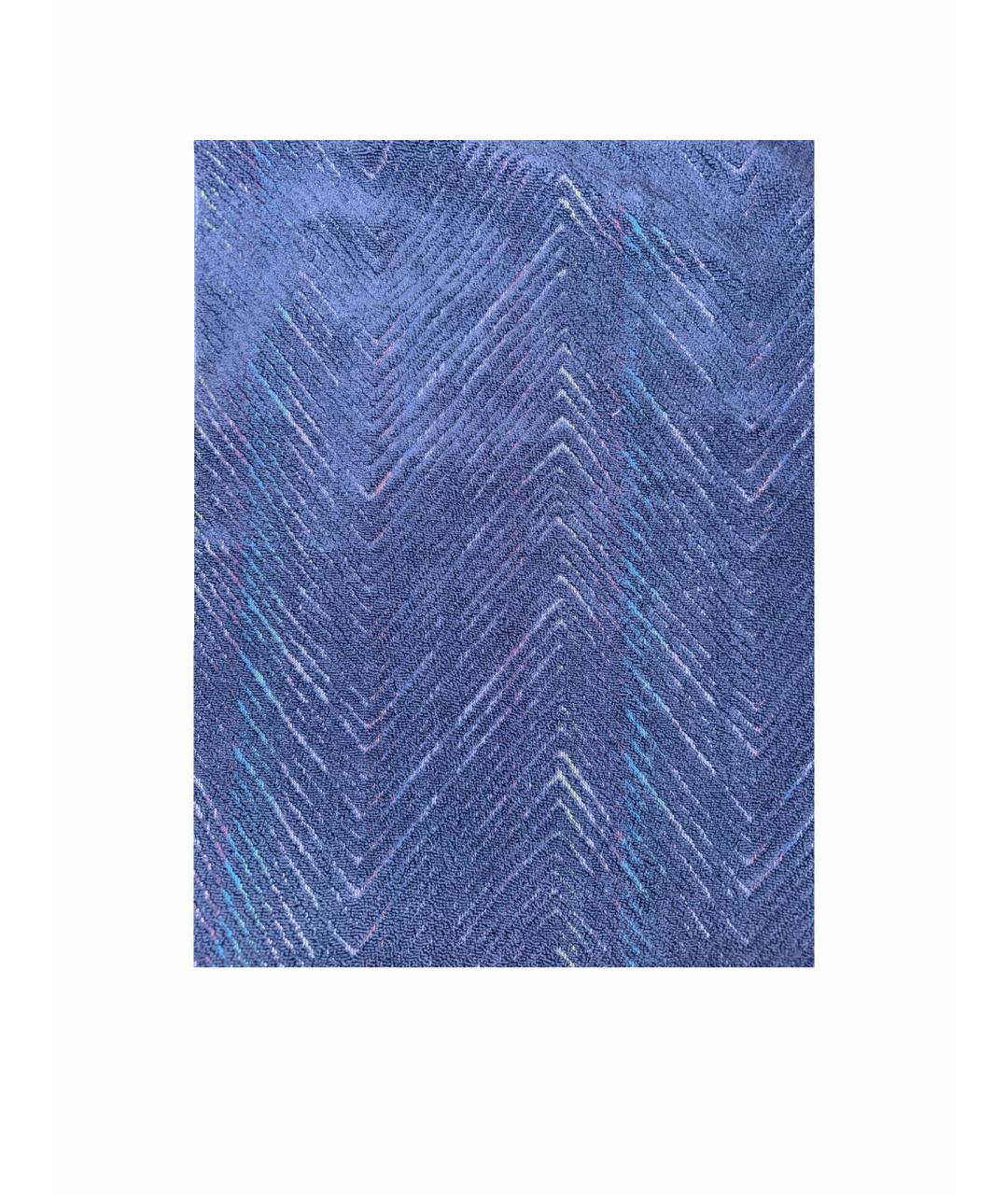 MISSONI HOME Полотенце, фото 1