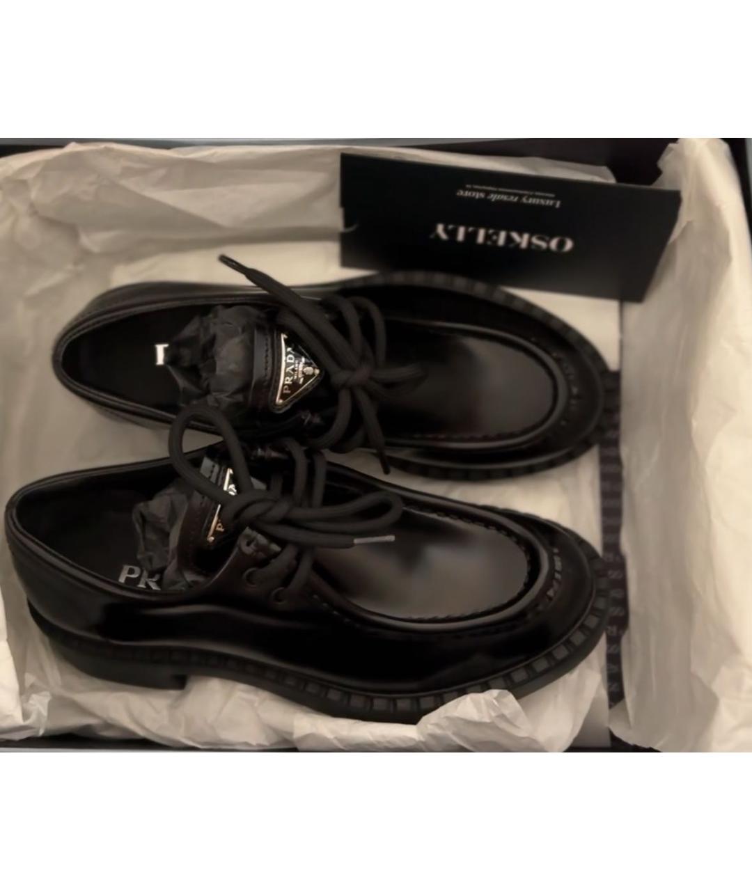 PRADA Черные кожаные лоферы, фото 5