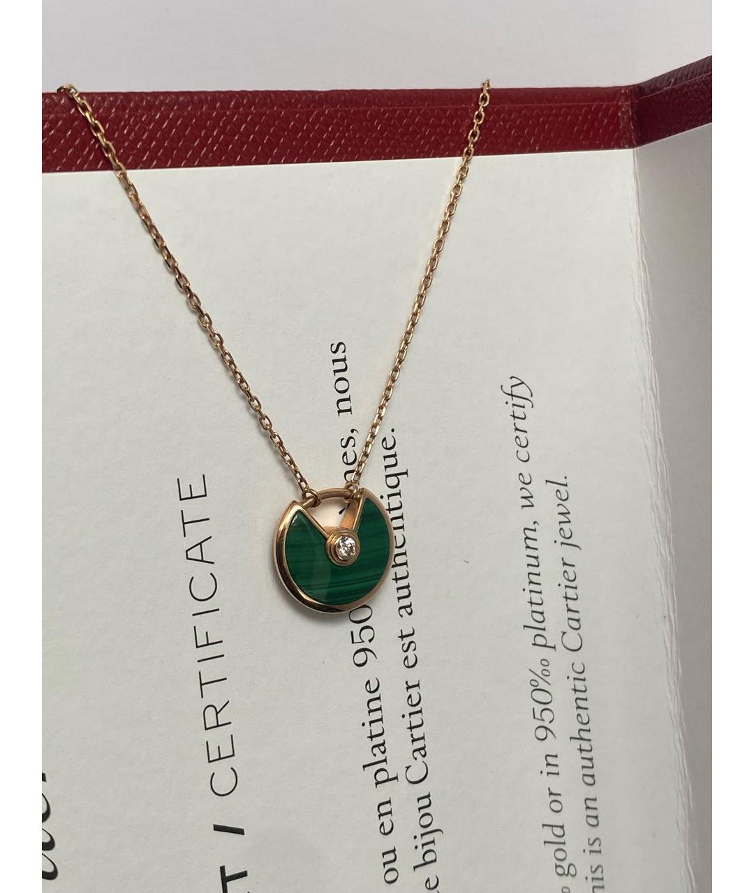 CARTIER Зеленые колье из розового золота, фото 4