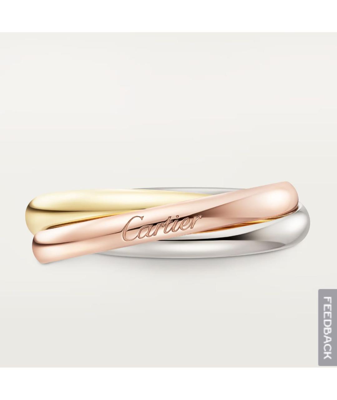 CARTIER Желтое кольцо из желтого золота, фото 2