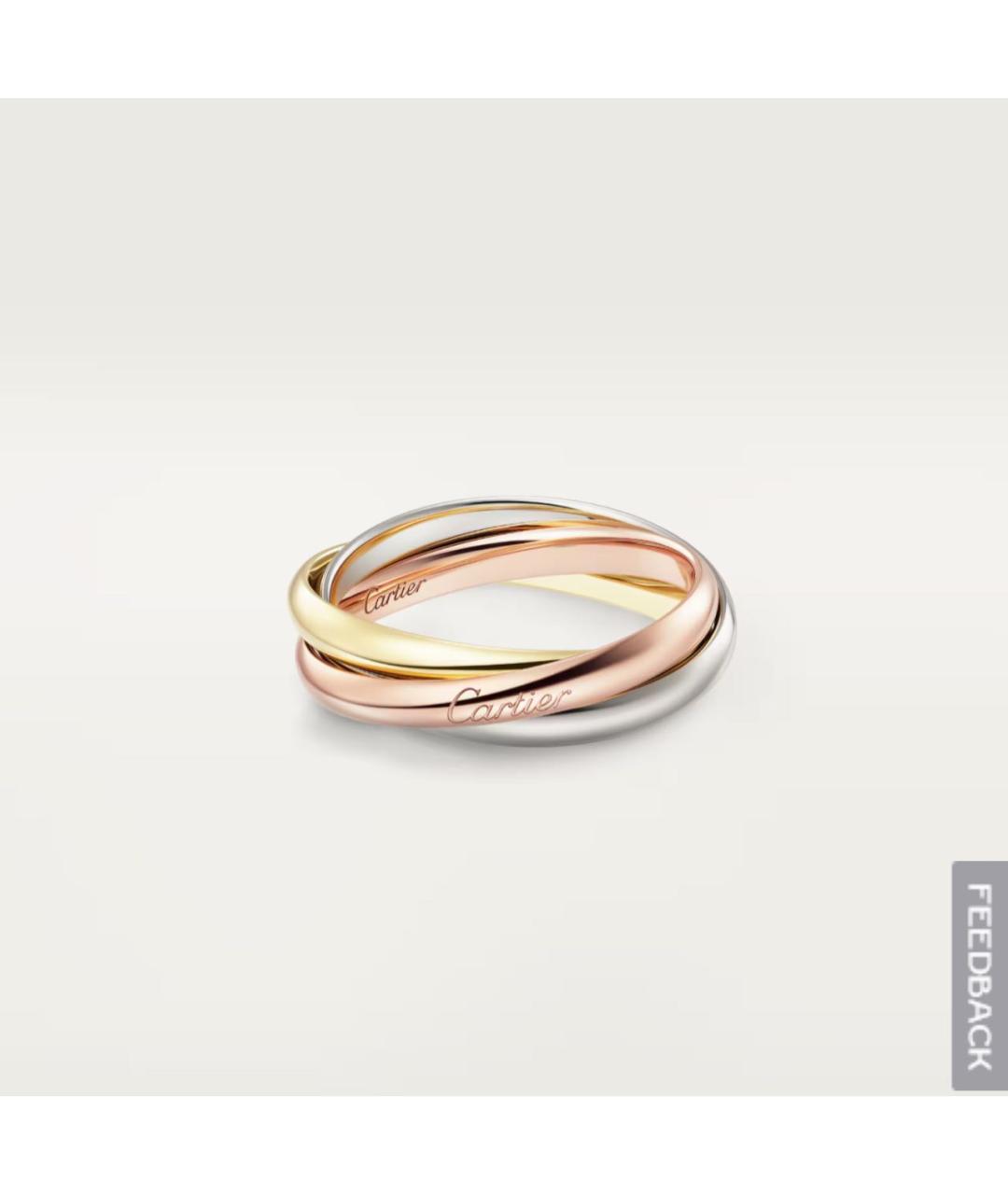 CARTIER Желтое кольцо из желтого золота, фото 6