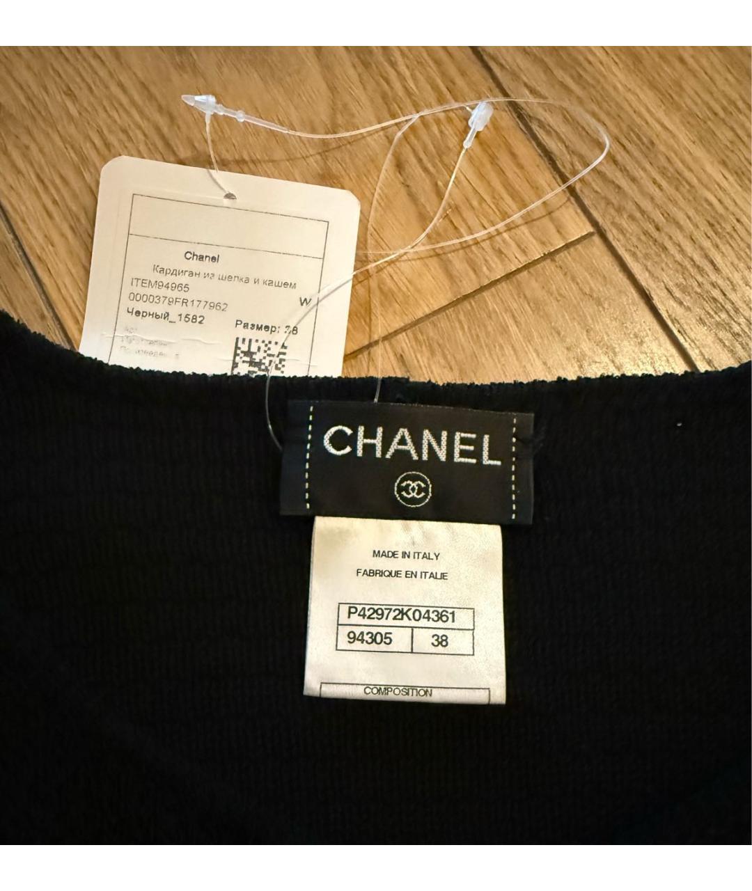 CHANEL Черный шелковый кардиган, фото 4