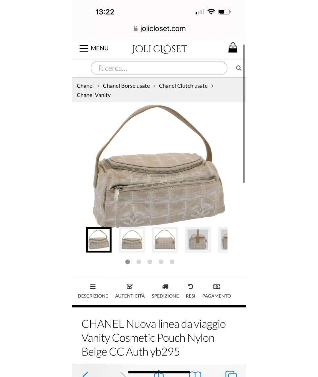 CHANEL Бежевая дорожная/спортивная сумка, фото 6