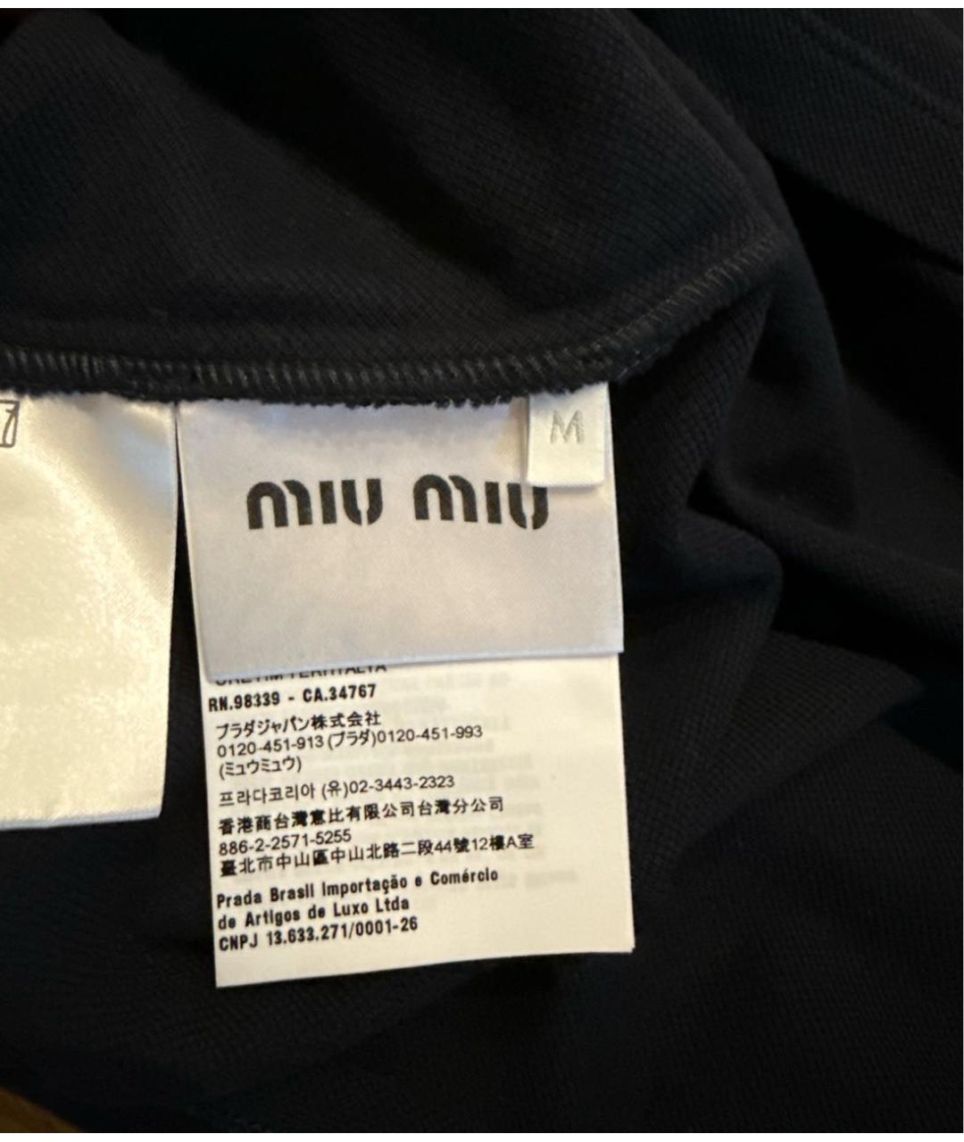 MIU MIU Темно-синяя футболка, фото 3
