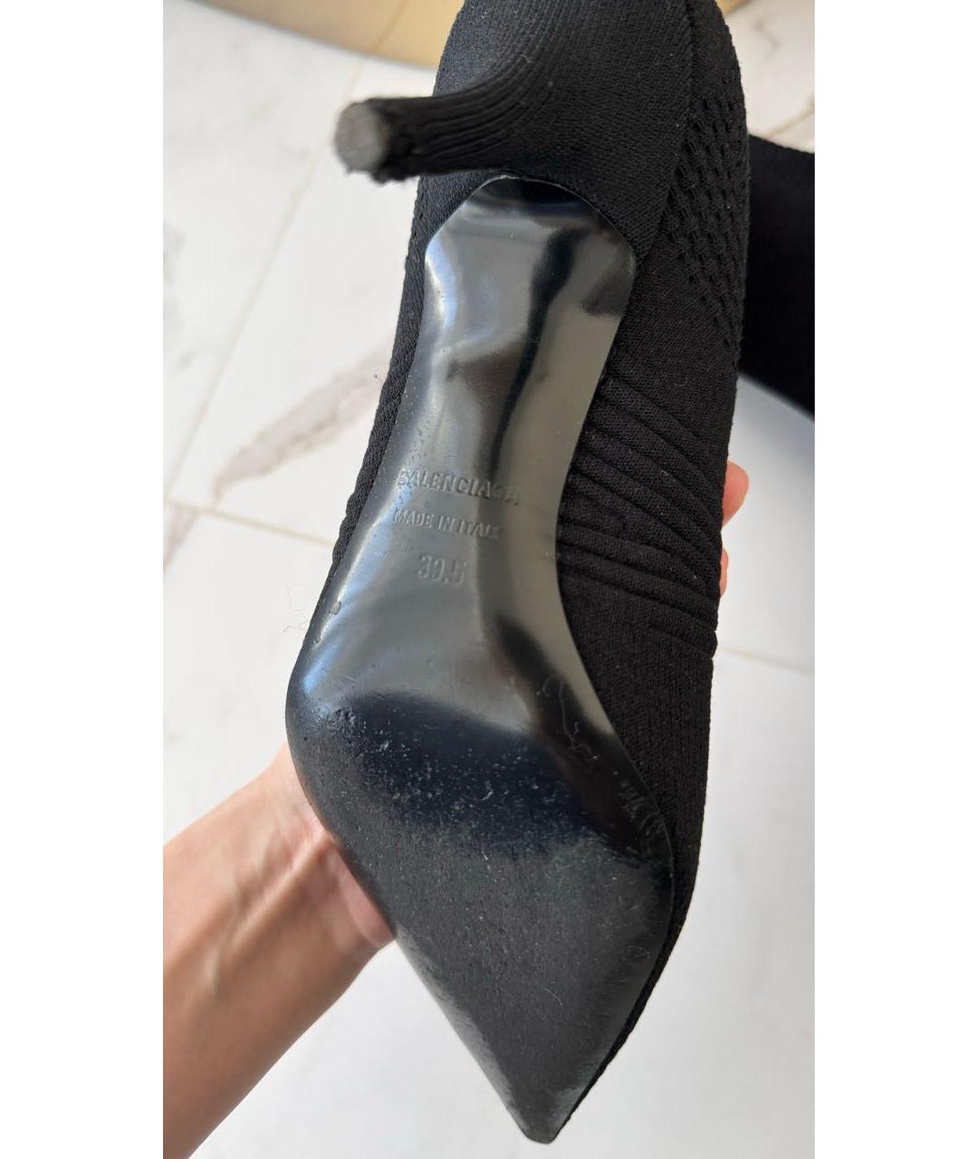 BALENCIAGA Черные текстильные полусапоги, фото 4