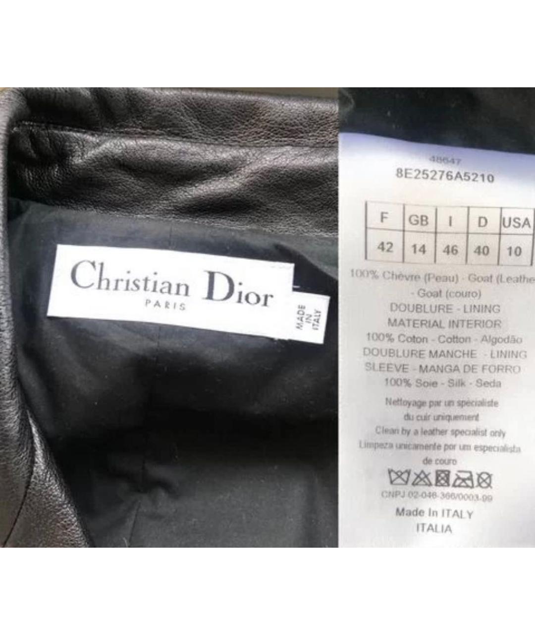 CHRISTIAN DIOR Бордовая кожаная куртка, фото 4